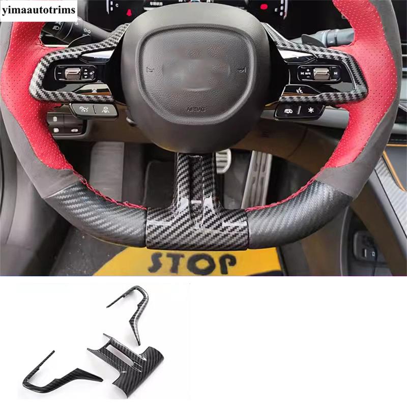 Window Lift Panel / Head Light Lamp / Dashboard Air AC Vent / Steering Wheel Frame Cover Trim For GAC Trumpchi Empow - 2025