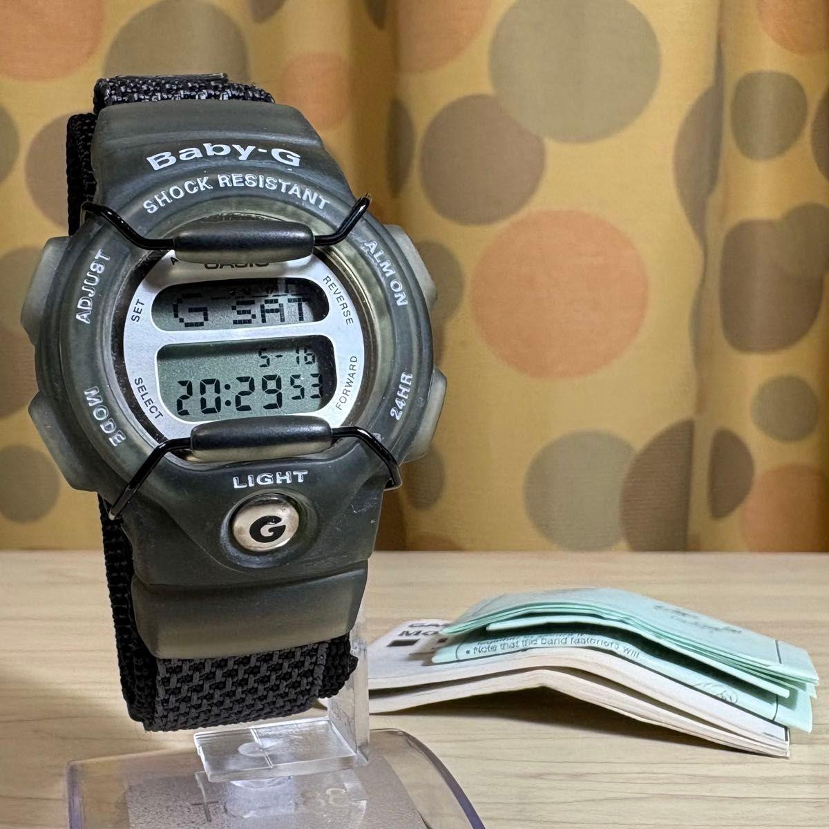 [In good working condition] Baby-G BG-350 digital watch new battery