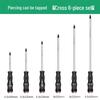 Multi-Function Screwdriver Tool Set: Cross-Head, Slotted, Torx, Flat-Head, Hammer-Compatible