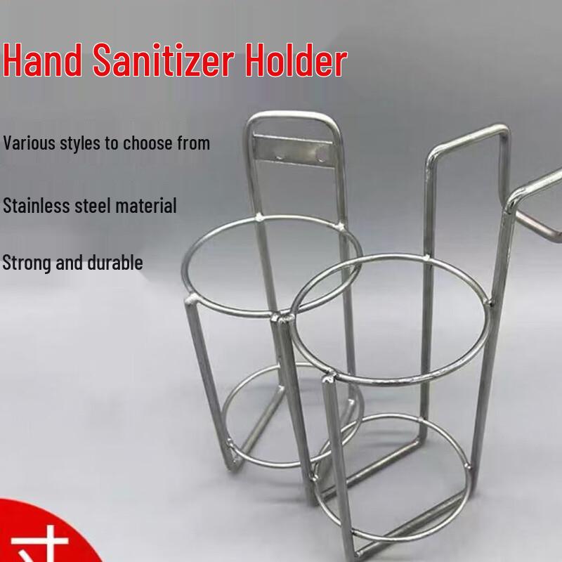 

David Wall-Mounted Hand Sanitizer Holder