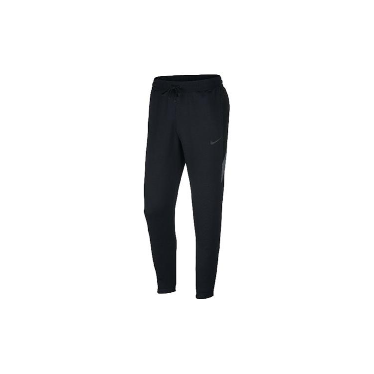 Nike THERMA FLEX SHOWTIME Cone Basketball Long Pants Black Men s AT3267-010 S
