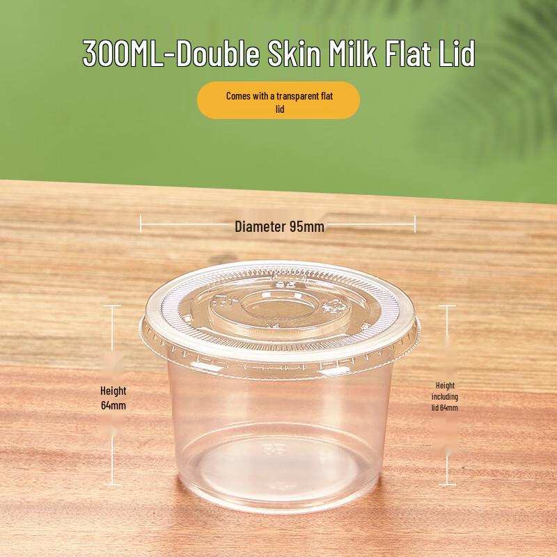 300ml Disposable High-Temperature Pudding & Yogurt Cups with Flat Lids