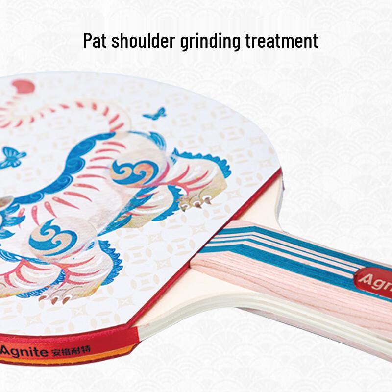 Deli Table Tennis Rackets