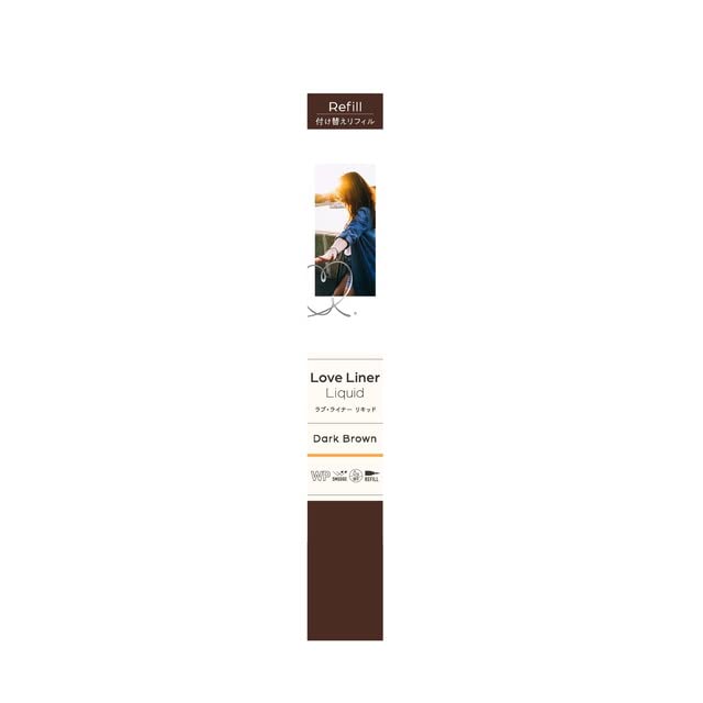 msh LoveLiner Liquid Eyeliner R4 Refill DBR Dark Brown (0.55mL) Replacement