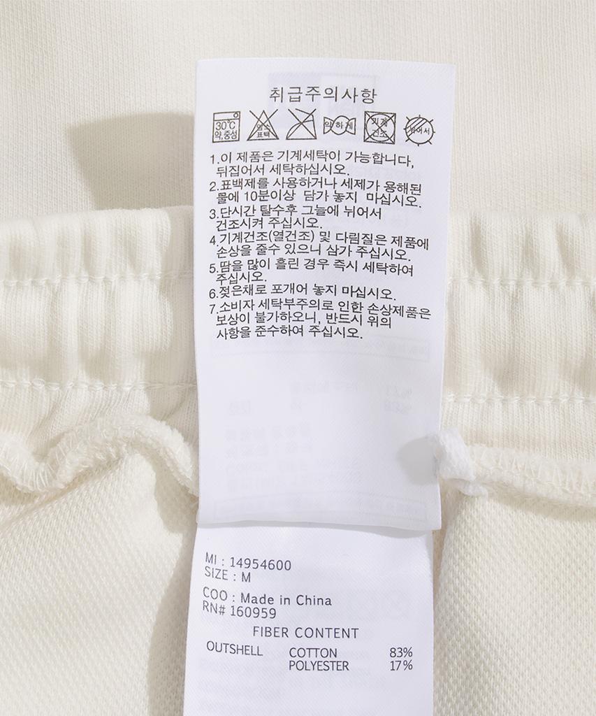 NEW ERA Wide Sweat Half Pants Off White 14954600
