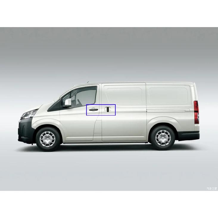 For Toyota HiAce Sixth Generation (H300) - Carbon Fiber Style Door Handle Bowl Cover Cup Cavity Trim