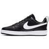 Nike Court Borough 2 Black White GS BQ5448-002