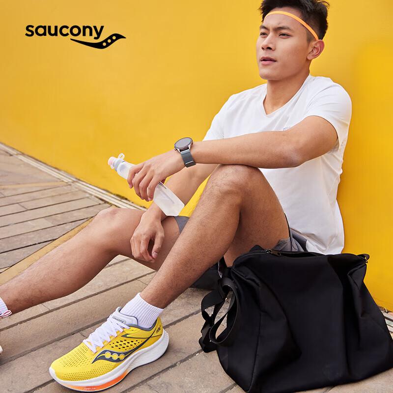 SAUCONY Ride 17 Men's Running Shoes