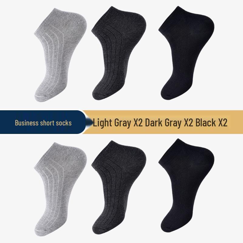 AUN Cotton Business Style Breathable Anti-odor Striped Short Socks One Size