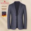 MONTAGUT Men's Silk Blend Business Casual Blazer