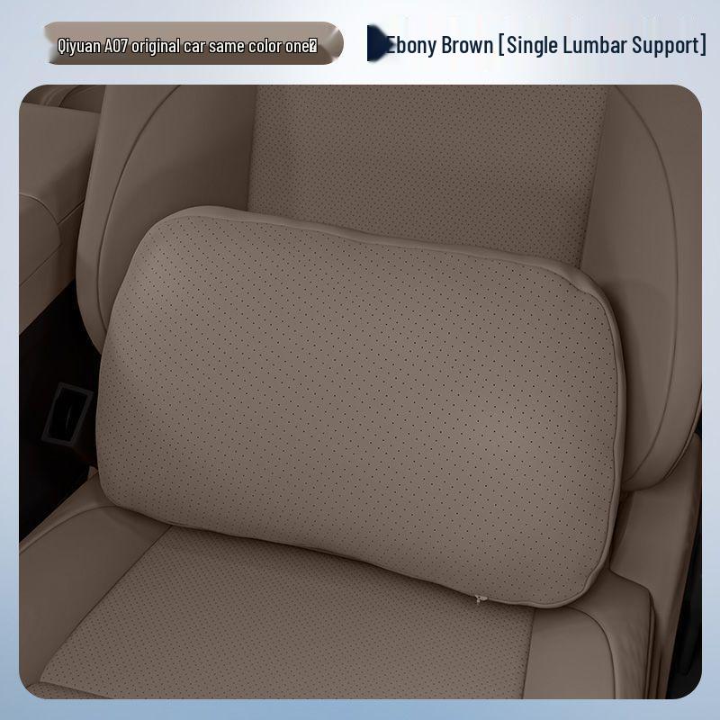 Complete Interior Decoration Set for Qiyuan A07: Headrest, Lumbar Support, Neck Pillow, Neck Protection, Waist Protection