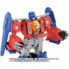 Takara Tomy (TAKARA TOMY) Transformers Beast Awakening BP-02 Beast Power Optimus Prime