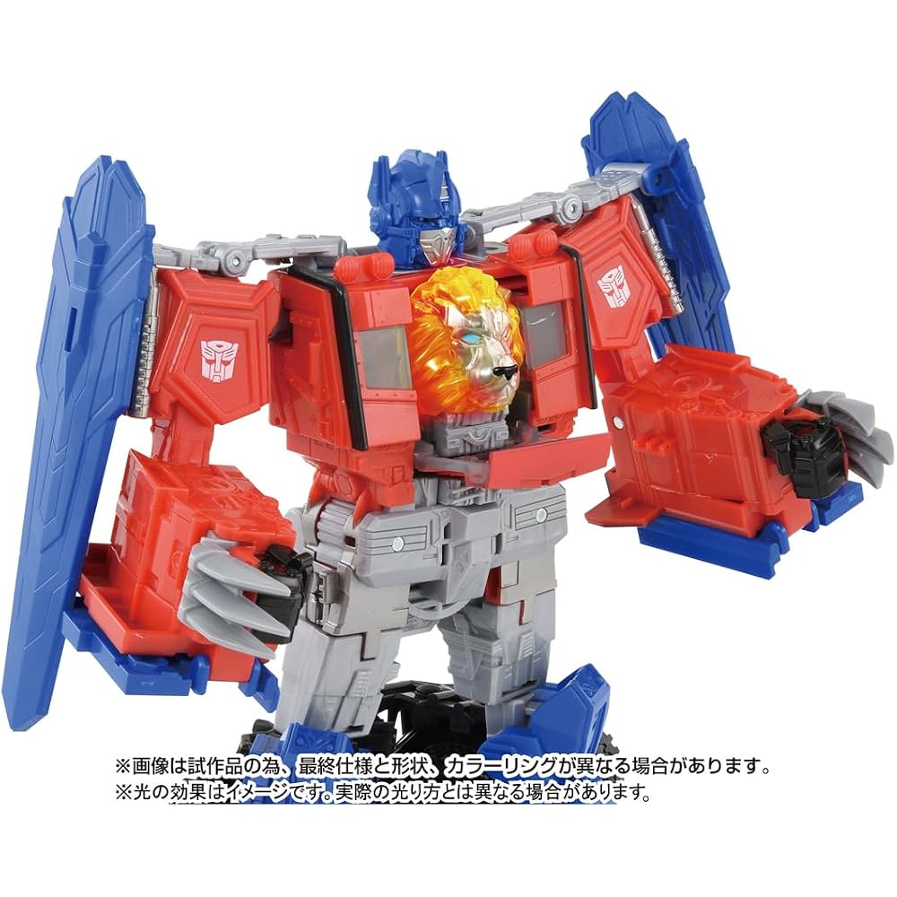 Takara Tomy (TAKARA TOMY) Transformers Beast Awakening BP-02 Beast Power Optimus Prime