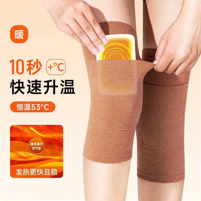 Thermal Knee Warmers Adults Winter Cold Legs Relief Thick Fleece Lined Support Pad With Pocket Joint Heat Therapy