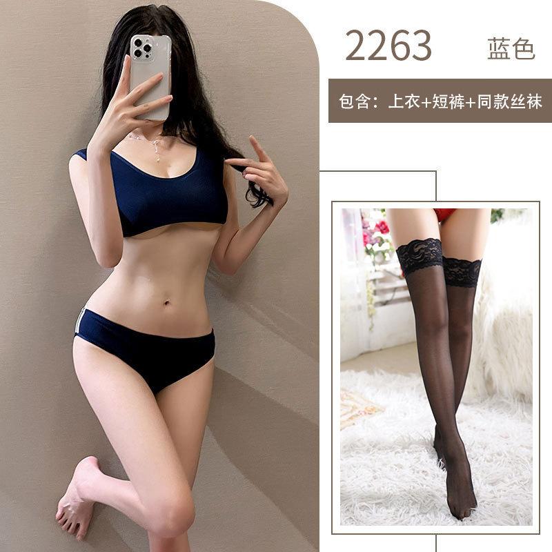 Sex Underwear Sexy Breast Split Uniform Set Bed Hot Sex Uniform Free Sports