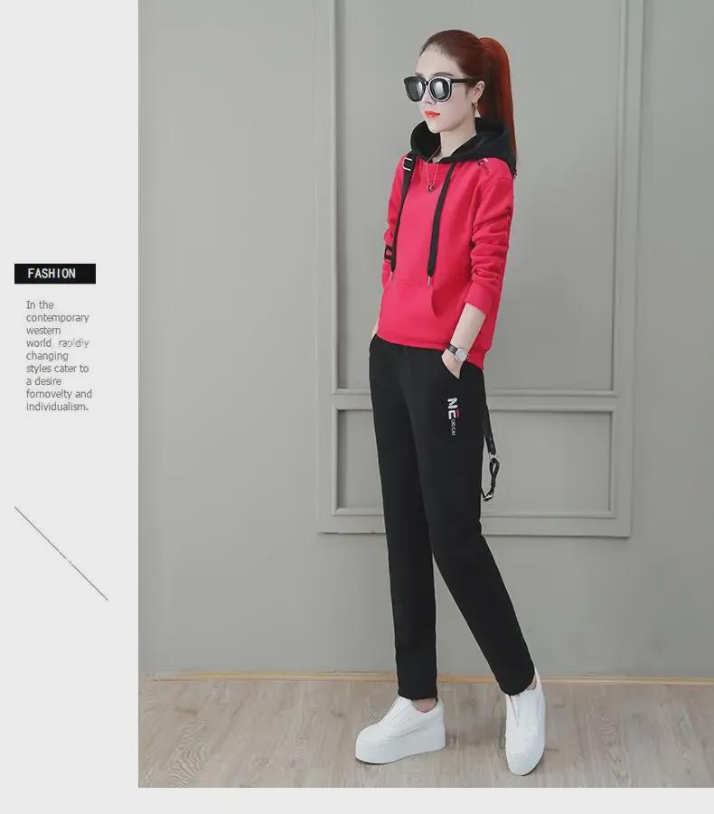 Damen Plüsch Kontrastfarbe Bestickter Sportanzug: Lockeres Pullover- und Hosen-Zweiteiler-Set für Herbst/Winter.