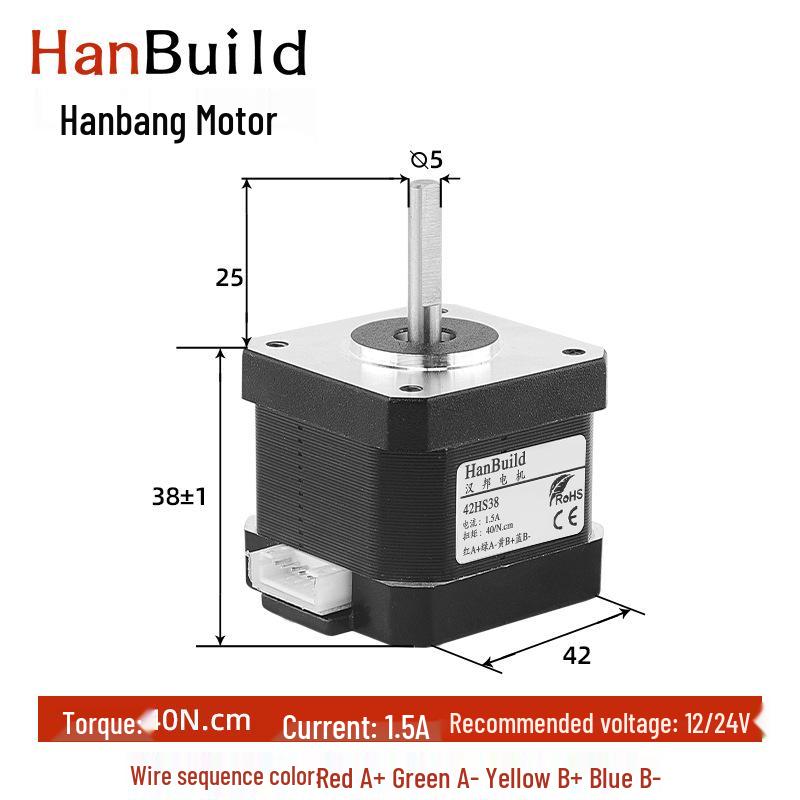 High-Precision 42 Two-Phase Stepper Motor for Printers, Engravers & Automated Equipment