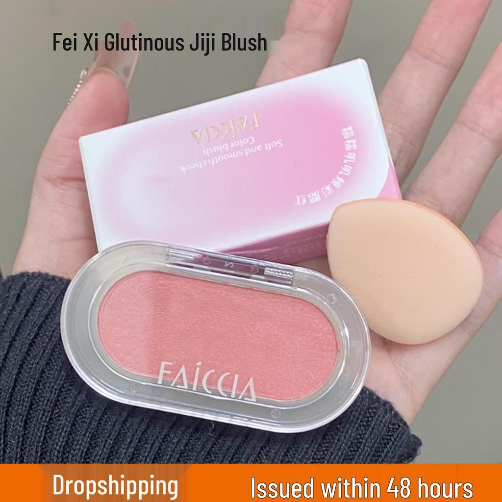 FAICCIA Feixi Korean Shimmer Blush & Highlighter - Natural Watery Glow Eyeshadow