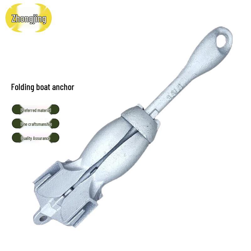 Zhongjing Folding Boat Anchor