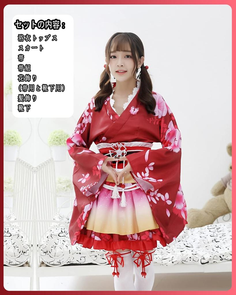 Costume Set Cosplay Yukata Japanese Style Mini Skirt Kimono Japanese Clothes One Piece Lolita Long Sleeve Gothic Lolita Cosplay Mori Girl Lolita Large