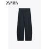 Zaprha 2025 Summer New Loose Linen Blend Balloon Style Striped Pants Women Loose Feeling 3564530