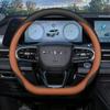 For Chery Tiggo 9 8L 8 Pro 8 Plus 7 Plus Fengyun T9 Arrizo 8 Car Steering Wheel Cover Anti Slip Four All Season Accessories