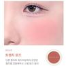 The Saem Single Blusher Pink RD03 Trench Rose x4