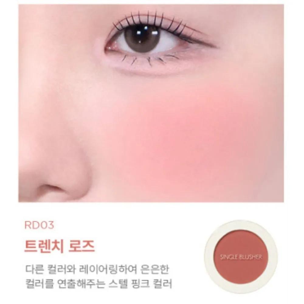 The Saem Single Blusher Pink RD03 Trench Rose x4