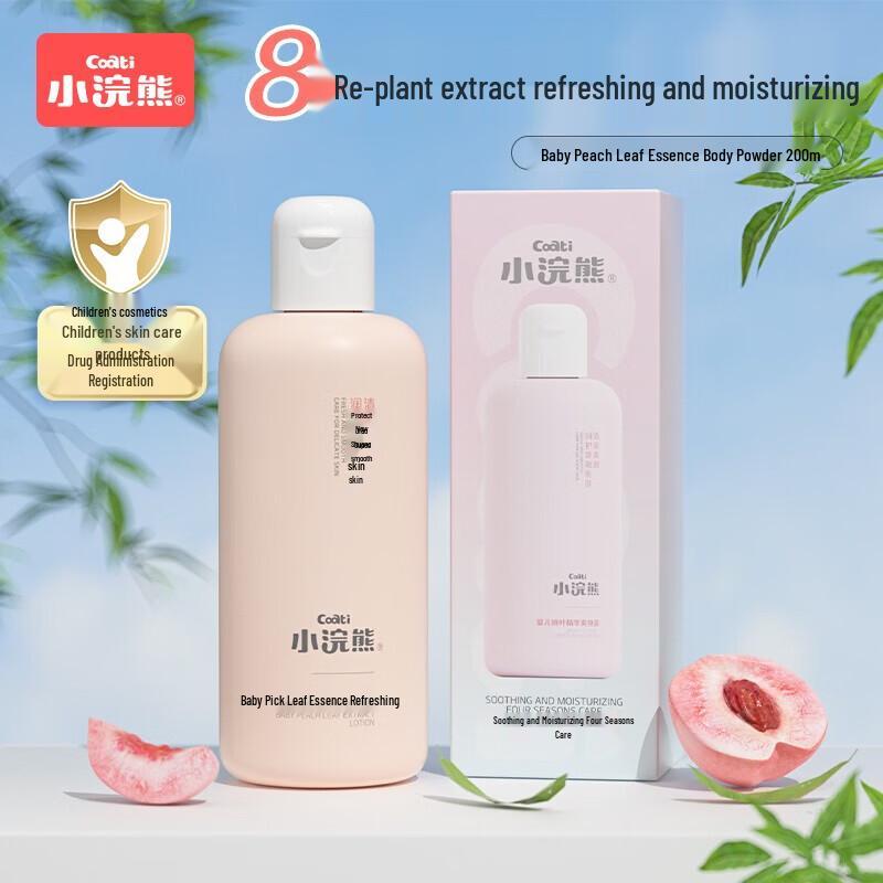 

Little Raccoon Baby Peach Leaf Liquid Talc