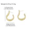 Copper Textured C-shaped Ear Cuffs - Gold Retro Women's Earrings