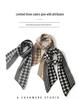 Unisex Korean Houndstooth Cashmere Scarf - Warm, Versatile Neck Warmer for Autumn/Winter