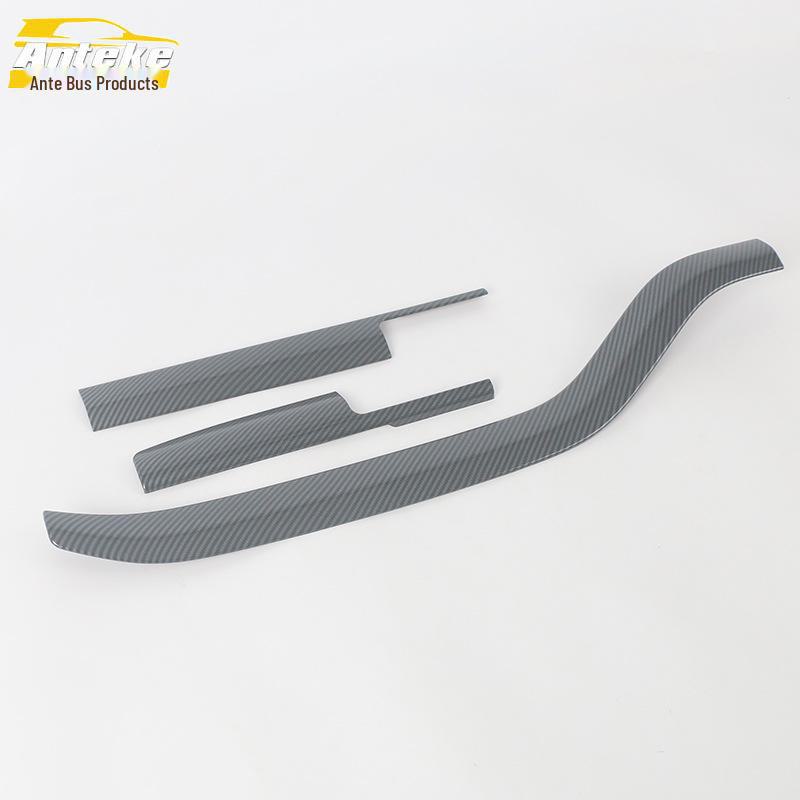 NIO 22 ES7 Center Console Bright Trim Decorative Patch