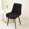 1/4/6Pcs Leaf Jacquard Curved Chair Covers Elastic Chair Slipcovers Home Chair Seat Protector For El Wedding Kitchen Banquet