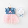 Girls Summer Denim And Tulle Spliced Princess Dress Sweet Cute Children Skirt