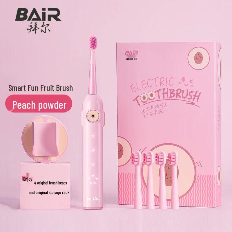 

BAIR K9 Children s Sonic Electric Toothbrush