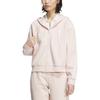 Adidas Future Icons SS24 Future Icon Jacket Jackets Coats Women's Ecru JM9582