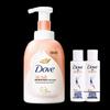 White Peach Body Wash Foam & Serum Set