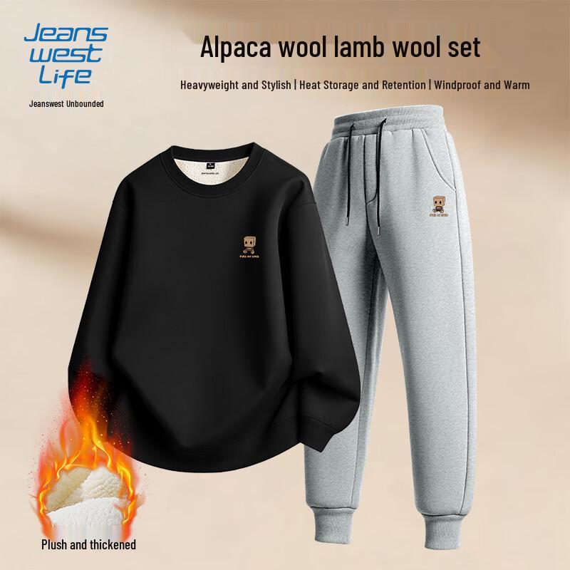 

JEANSWEST LIFE Men s Plush Fleece Sweatshirt & Pants Set M