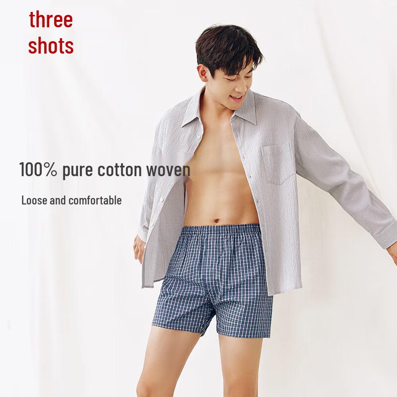 Threegun Men's Pure Cotton Loose Boxer Briefs (3-Pack)