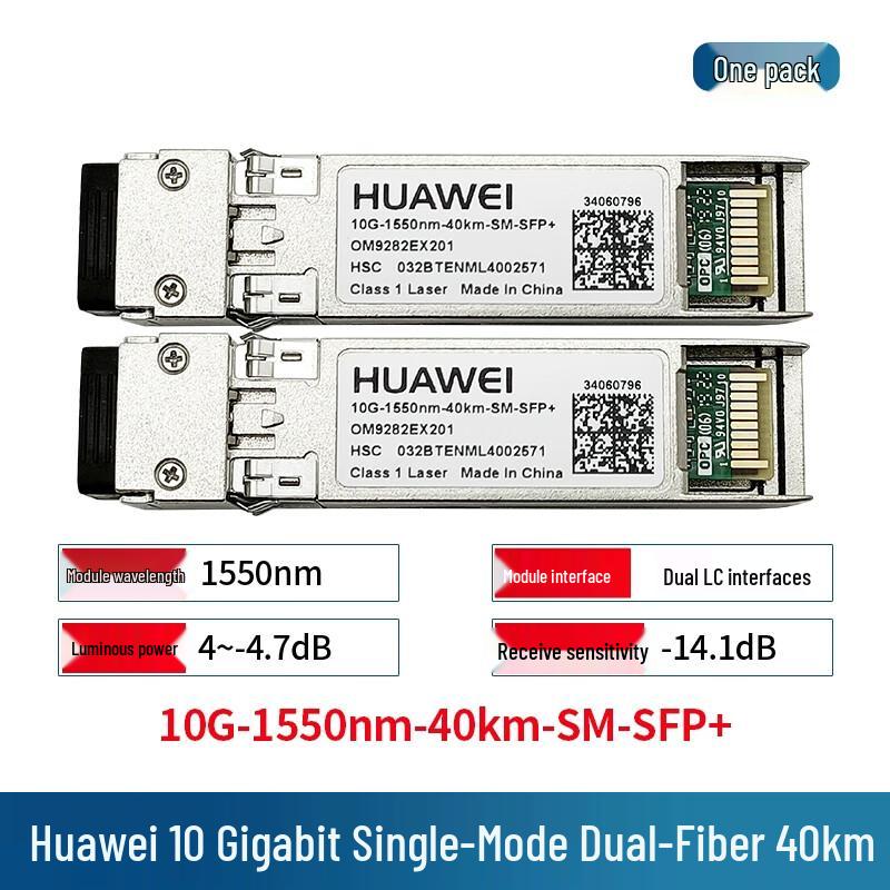 Huawei 10G SFP+ 1550nm 40km Optical Transceiver