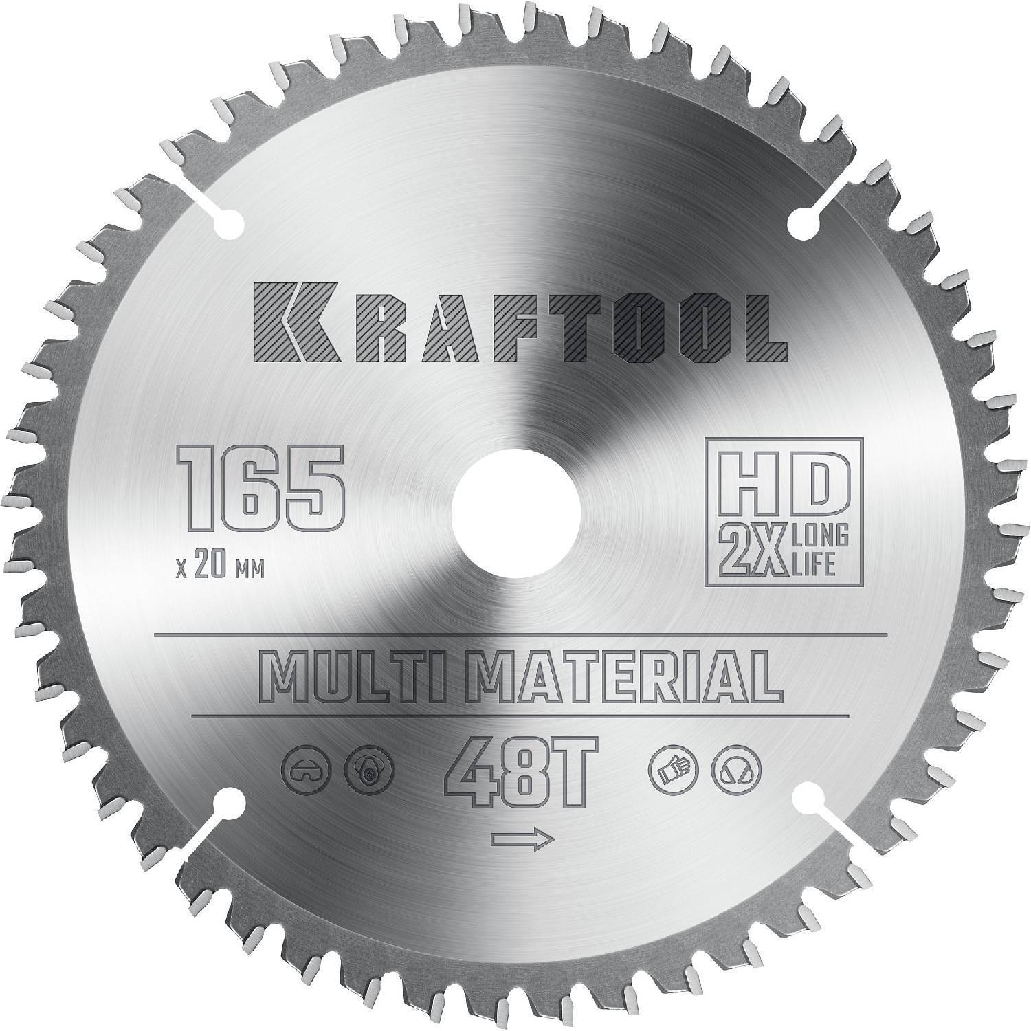 

Пильное полотно Kraftool Multi Material 36953-165-20