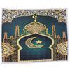 Prayer Mat Worship Blanket Worship Kneel Embossing Floor Carpets Non-slip Soft Portable Travel Prayer Rug Ramadans  Gift