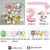 61pcs Farm Animal Balloon Cow Balloon Column 32inch 1-9th Kids Farm Animal Birthday Party Decoration Supplies Kids Favorite