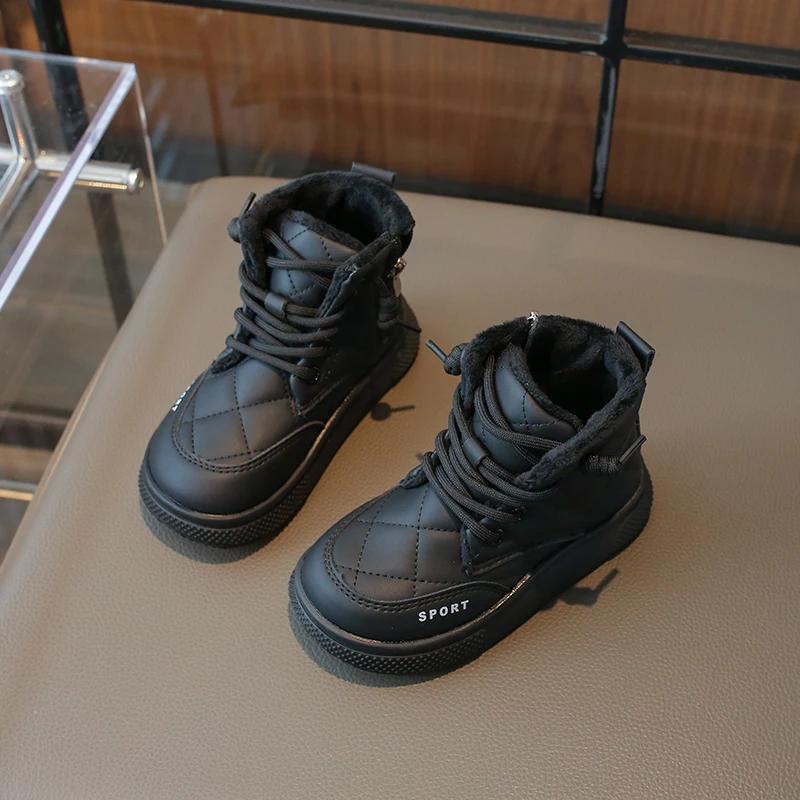 Kids Boys Snow Boots Outdoor Warm Black School Boots for Girls Winter Versatile Causal Children Fashion Cotton Boots Side Zipper