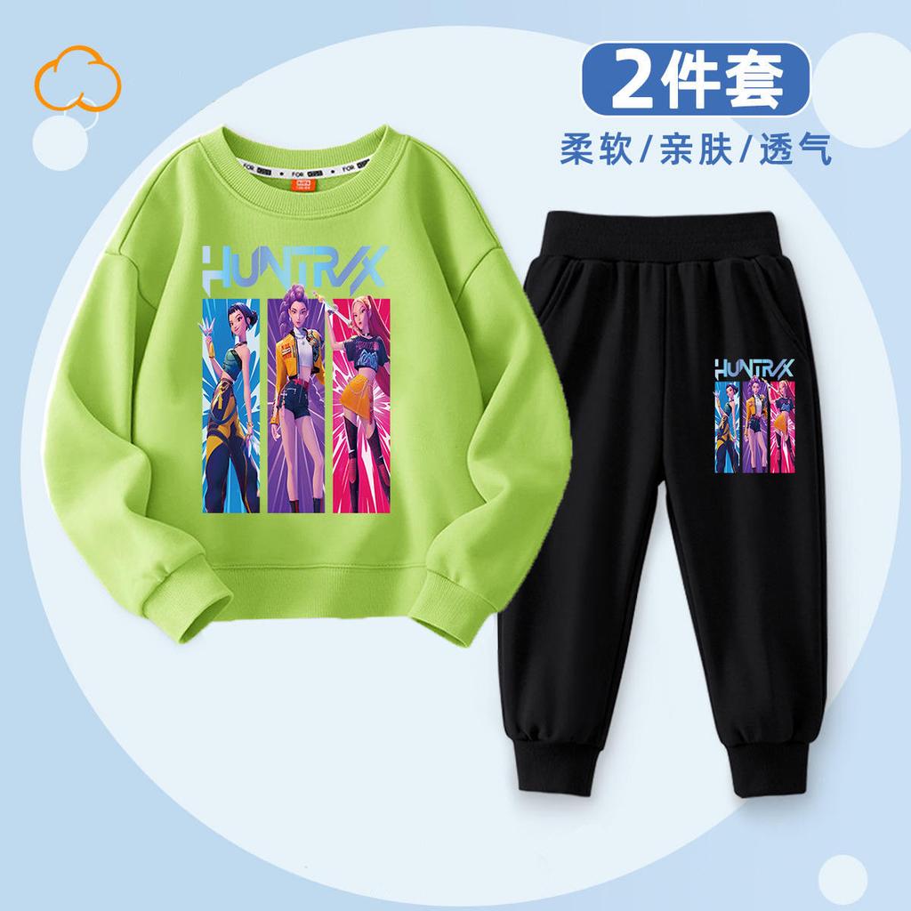 Children's Fashion Witch Hunt K-POP Round Neck Set for Spring and Autumn Boys and Girls Casual Two-piece Set