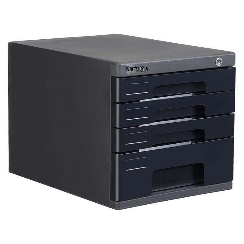 Dulap de dosare cu sertare blocabile pe 4 niveluri