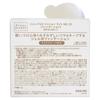 missha glow cushion  light type  no.23  13g