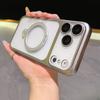Frosted Electroplated Magnetic Phone Case with Rotating Stand & Lens Protector for iPhone 17 Pro Max