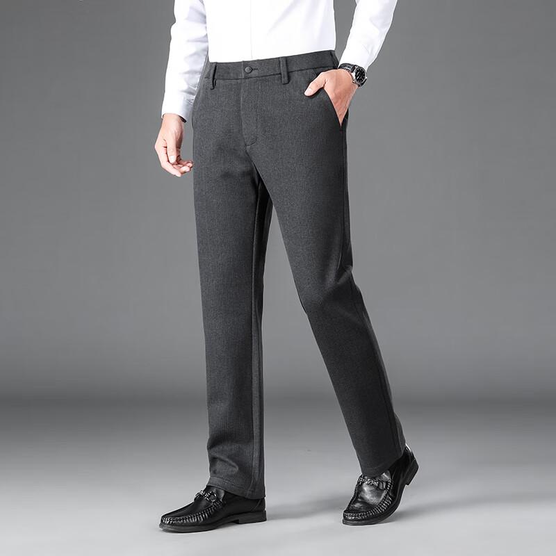 Firstview Men's Business Casual Straight-Leg Trousers FV25D1564
