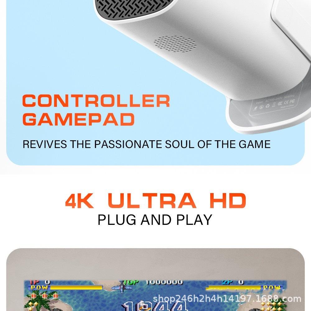 P30MAX 4K Android Game Console Projector with Allwinner H713 Chip